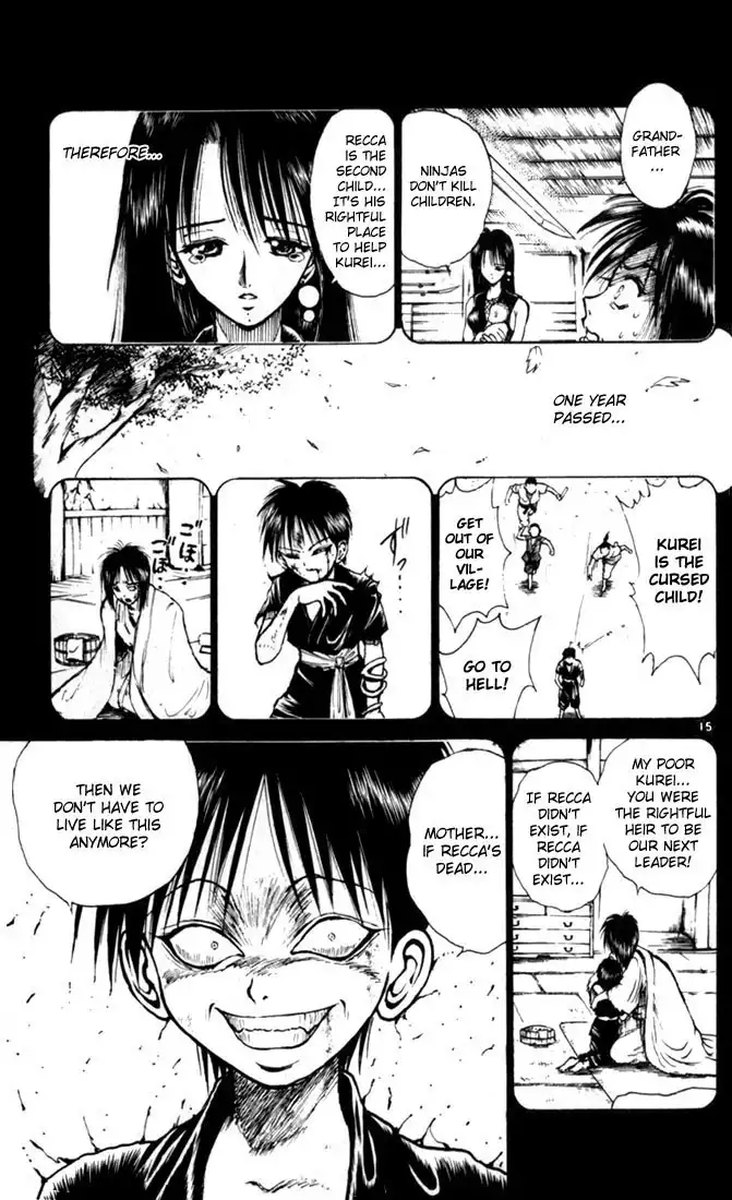 Flame of Recca Chapter 38 14